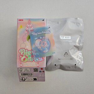 Pop Mart Labubu, The Monster Big into Energy Hope Phone Chain Blue Blind Box NWT